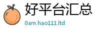 777888管家婆精准四肖归2025年正版资料免费最新版本大全